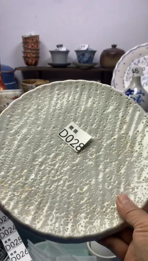 【闪购商品】瓷片明雅阁工艺品店