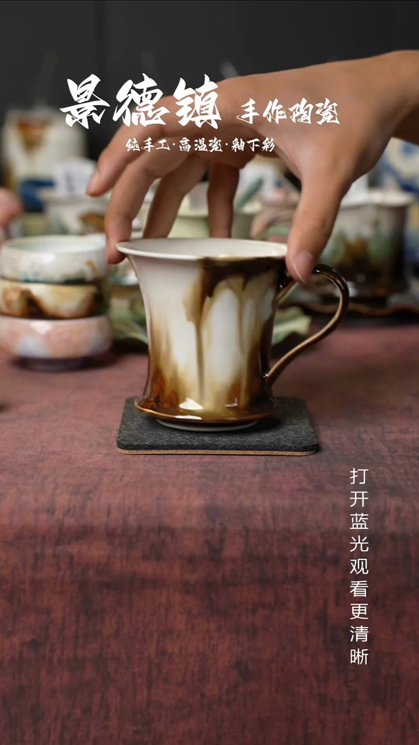 原创景德镇手工高温陶瓷339