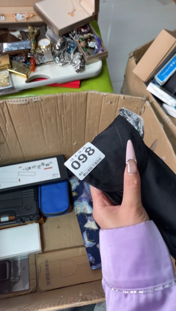 碟用****1瓷器瓷器瓷器瓷器