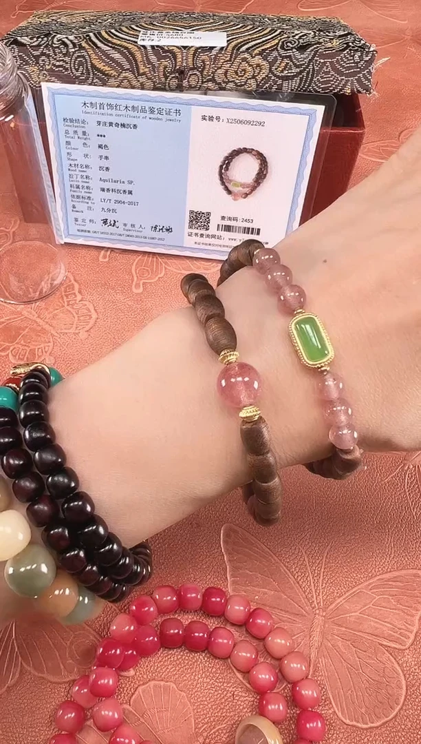 手串沉香桶珠精美双圈手串带礼盒证书ZHA002