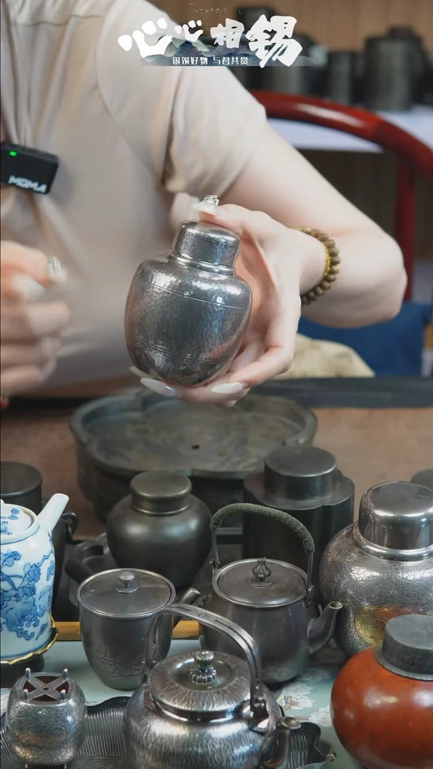 瓷片心心相锡心心相锡