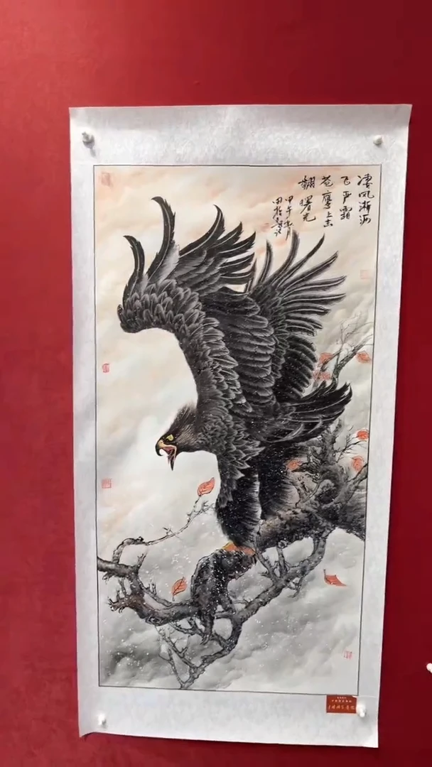 国画老师创作作品  32