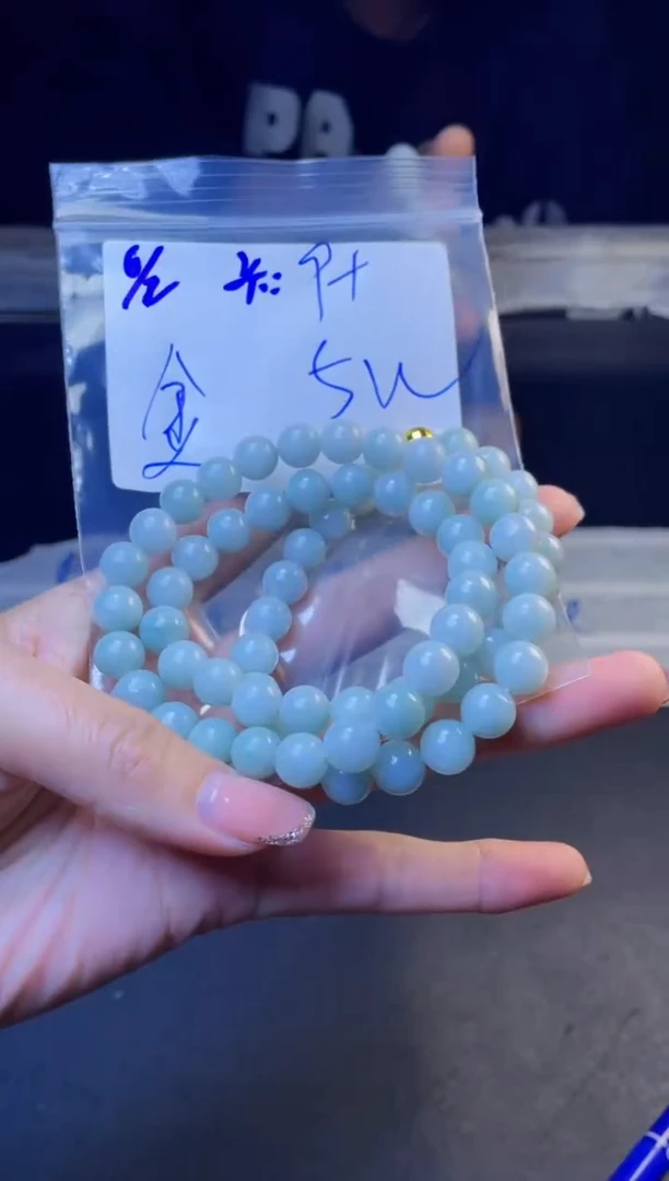 【闪购商品】定制翡翠未镶嵌珠串