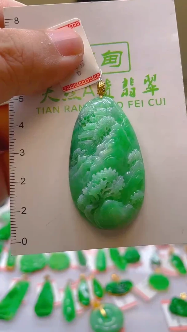 翡翠18K金镶嵌颈饰 新号开播，全场乱卖