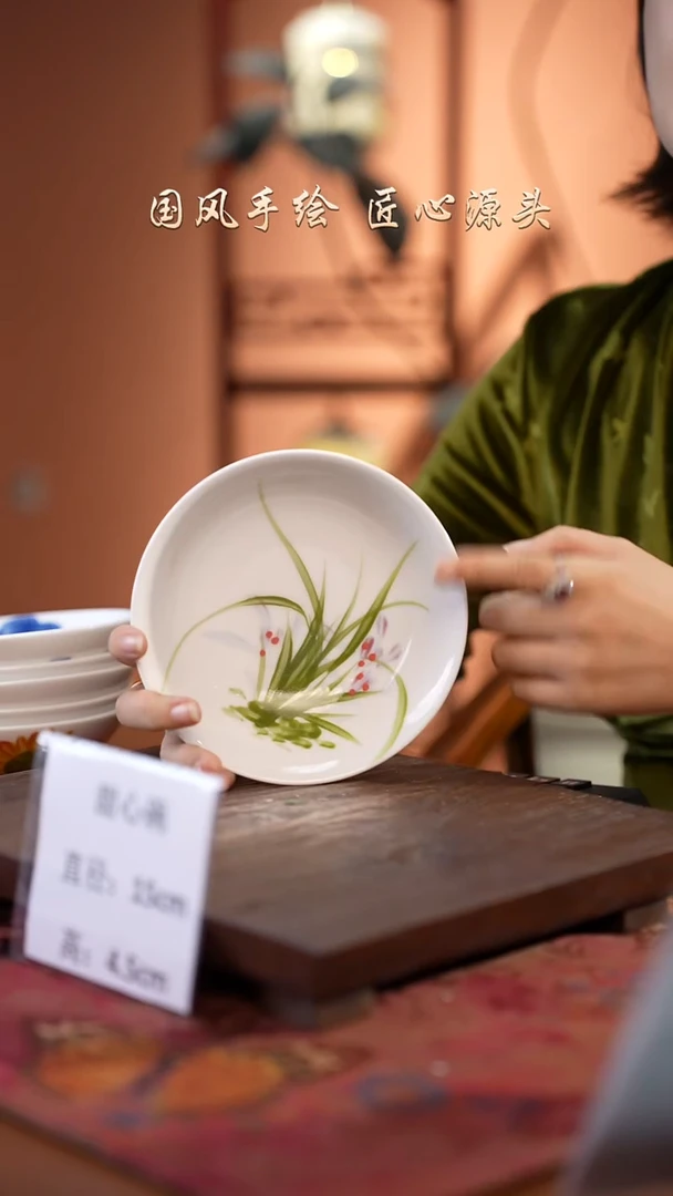 陶瓷景德镇高温釉中彩甜心碗直径15高4.5