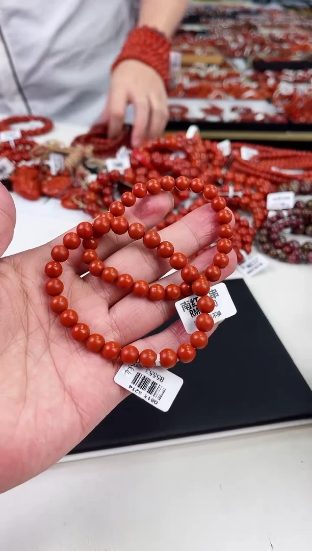 【闪购商品】南红玛瑙保山手串7+未镶嵌（多样式发其一）