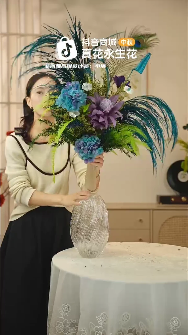 手工艺品琉璃：        单花束