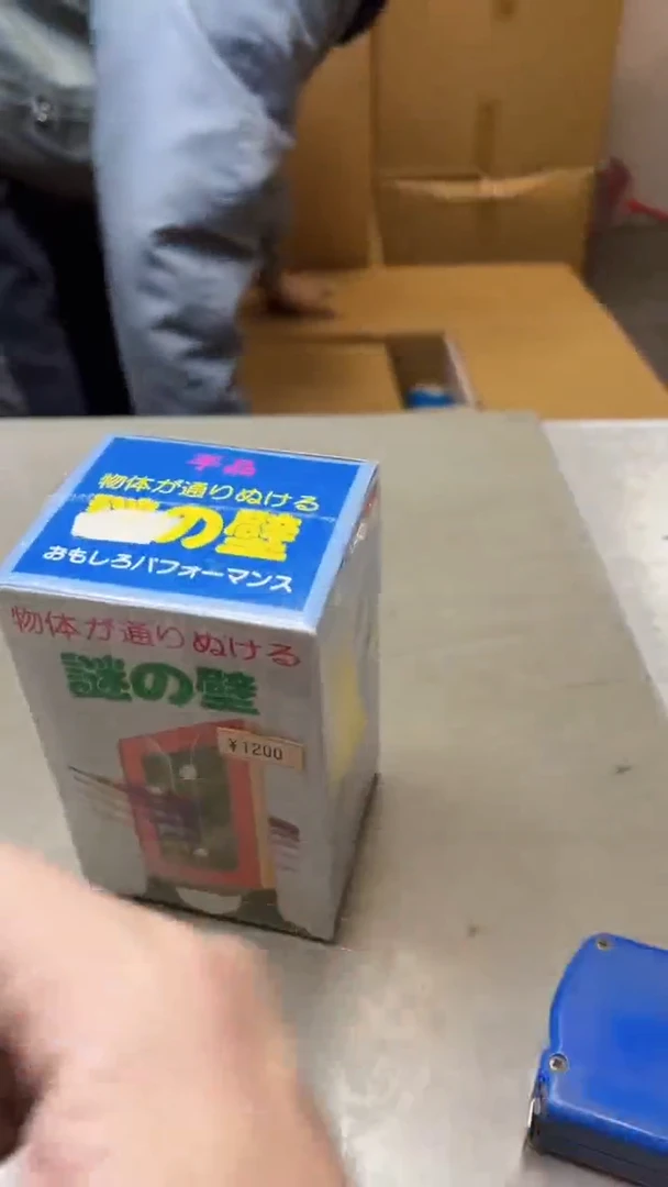 【闪购商品】瓷片222聚宝缘精选二号店