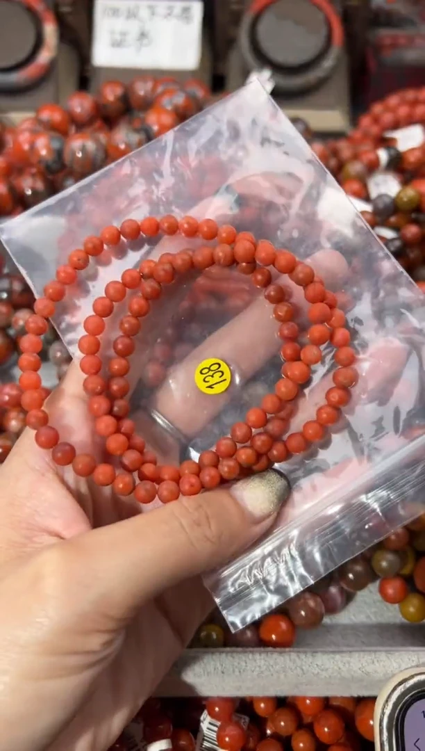 未镶嵌手串南红玛瑙5+