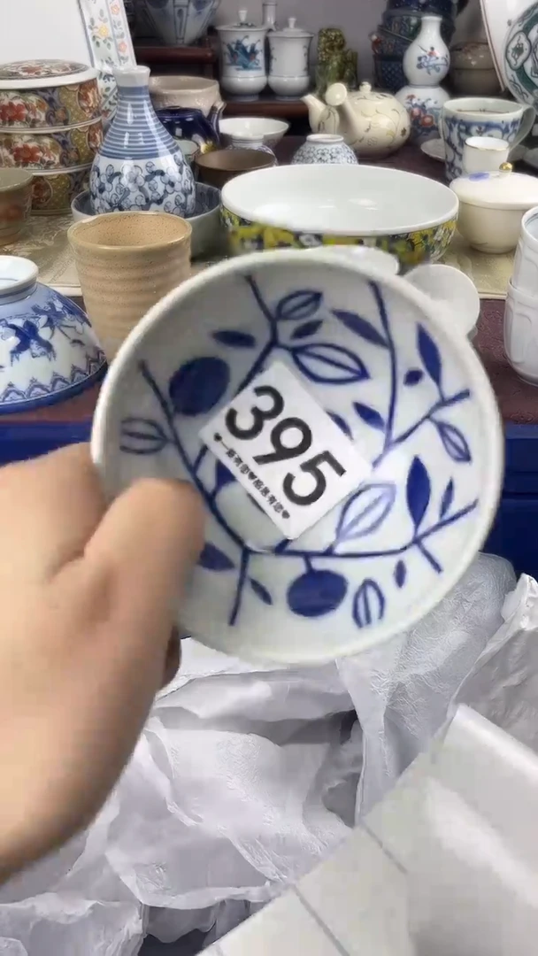 白*️395