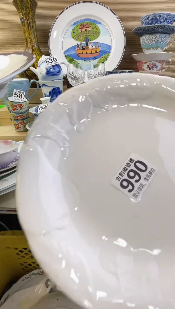 摆件安**贝摆件瓷器瓷器瓷器