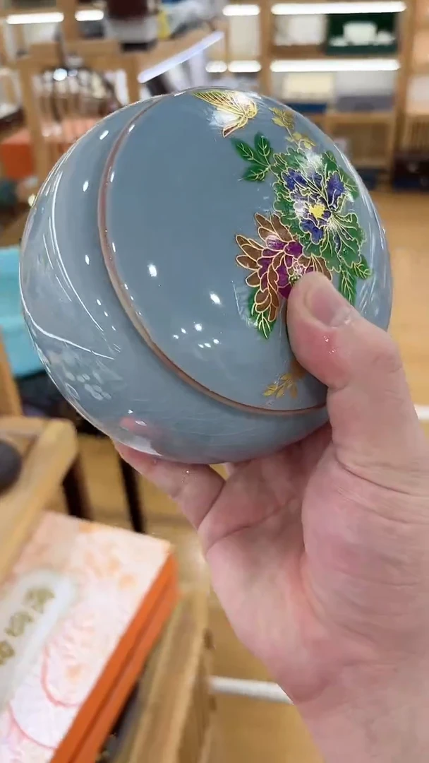 窑主茶具 窑主茶具@G-