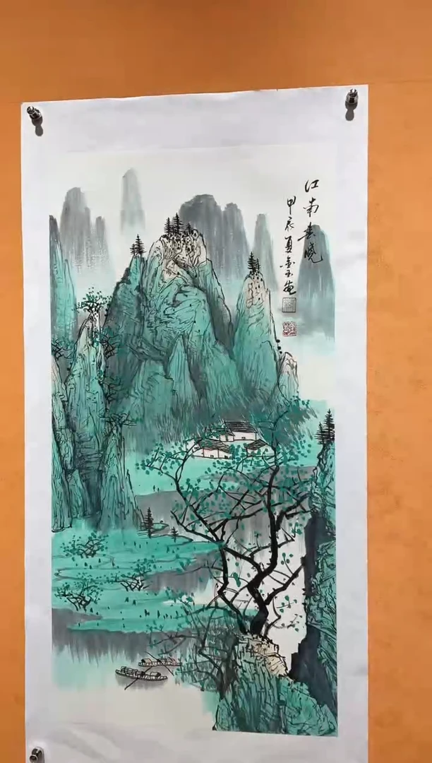 国画刘金玉老师亲笔手绘