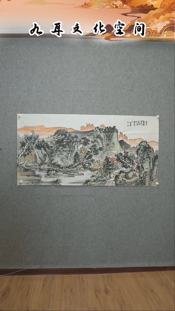 国画刘君老师国画作品