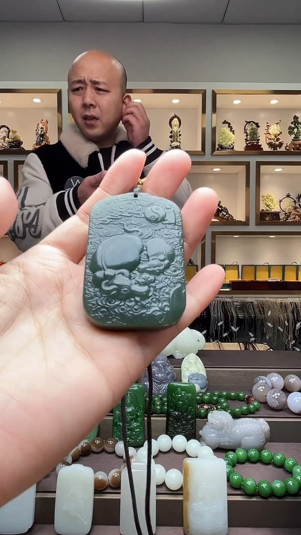 【闪购商品】和田玉颈饰未镶嵌双面苏