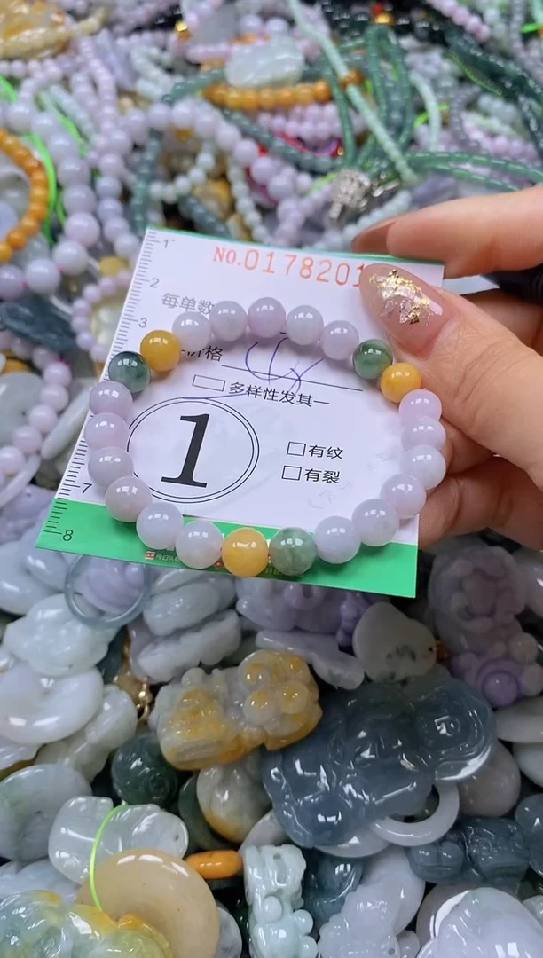 颈饰未镶嵌翡翠闪购0178201qq