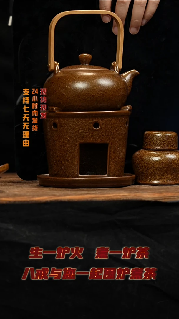 茶壶紫砂八戒茶器