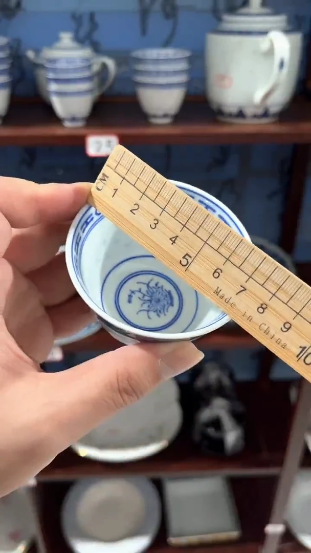 默认微瑕满二十包邮192