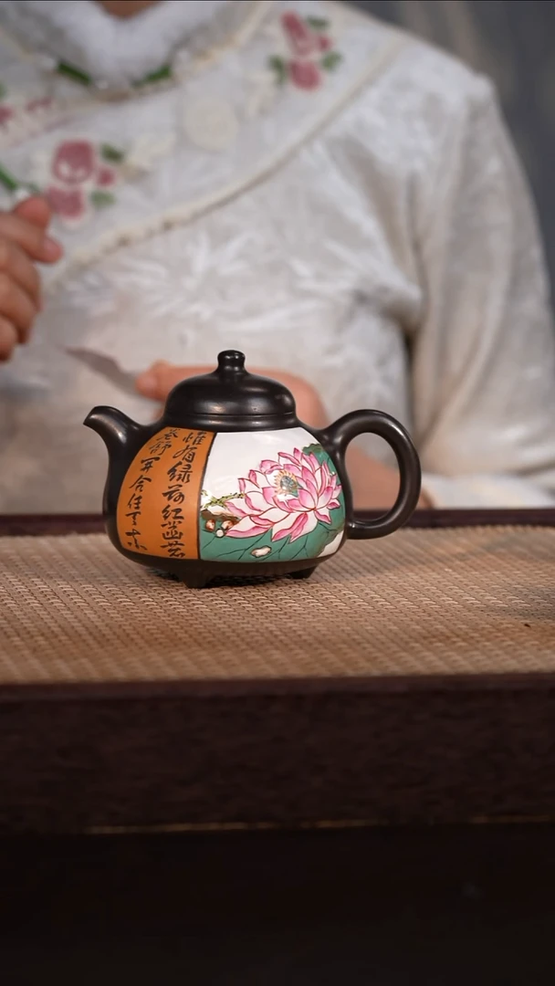 茶壶紫砂黑料 280cc