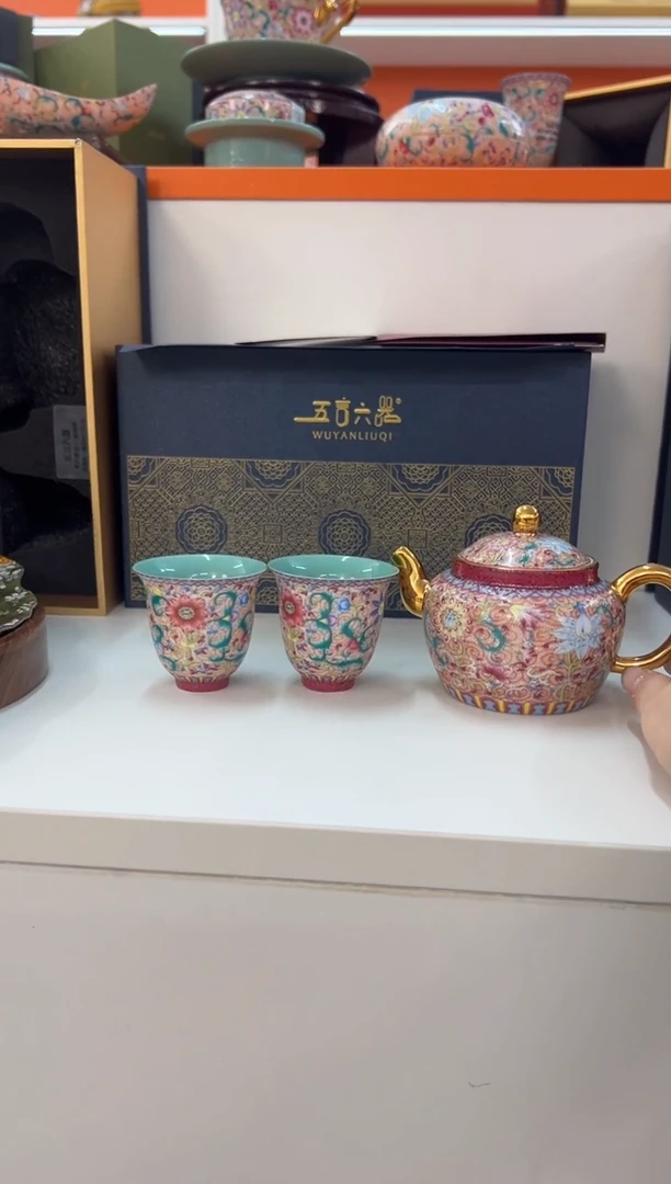 【闪购商品】瓷片小乔闪电购链接