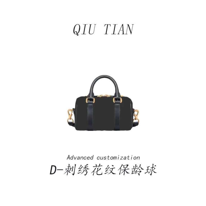 QIUTIAN-刺绣立体花纹保龄球经典斜挎包手提包3809