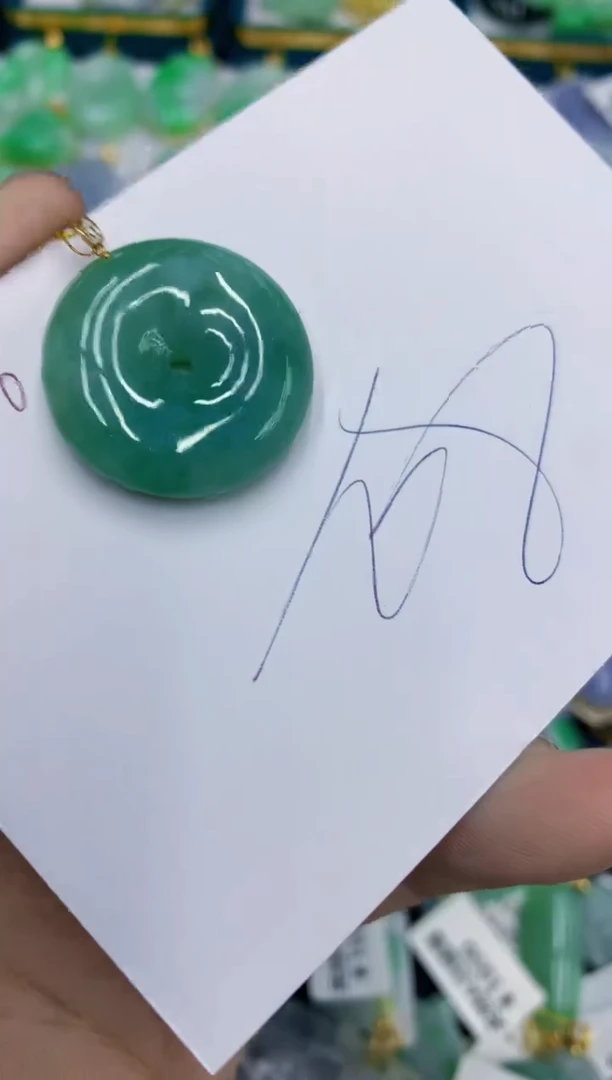 翡翠18K金镶嵌颈饰1111111111