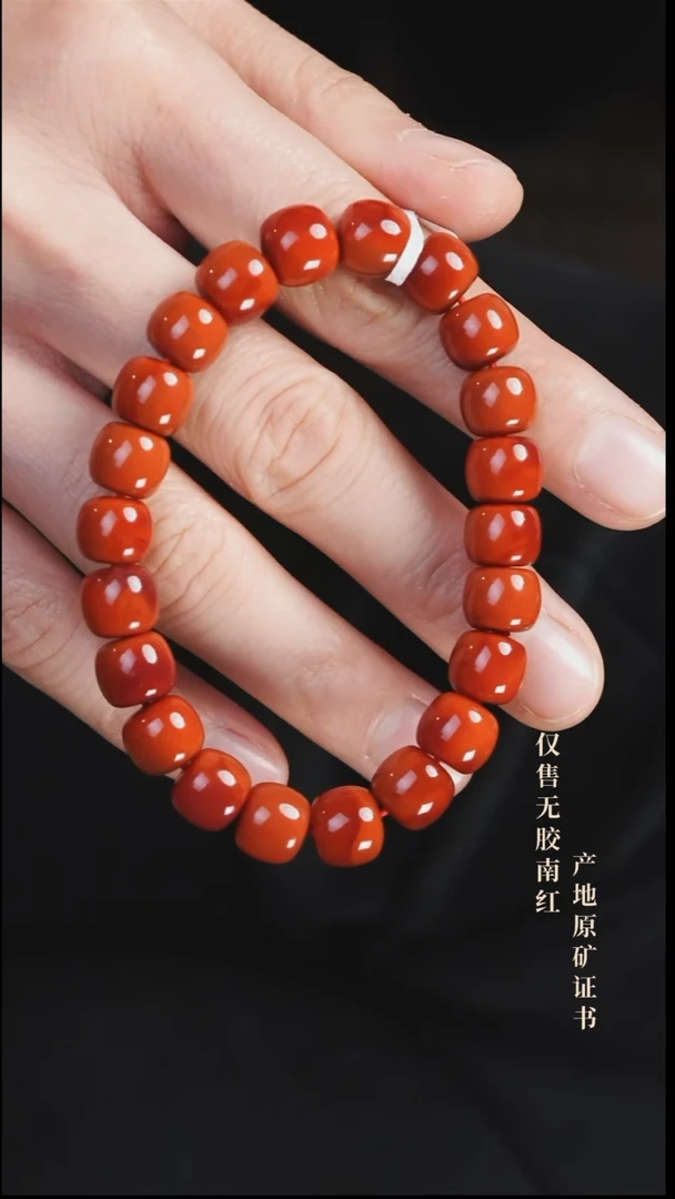 未镶嵌手串南红玛瑙柿子@@SCSZ单-10m老型手工