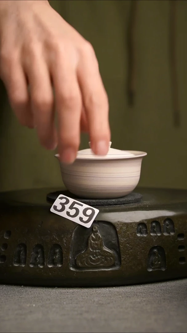 359景德镇陶瓷茶器系列