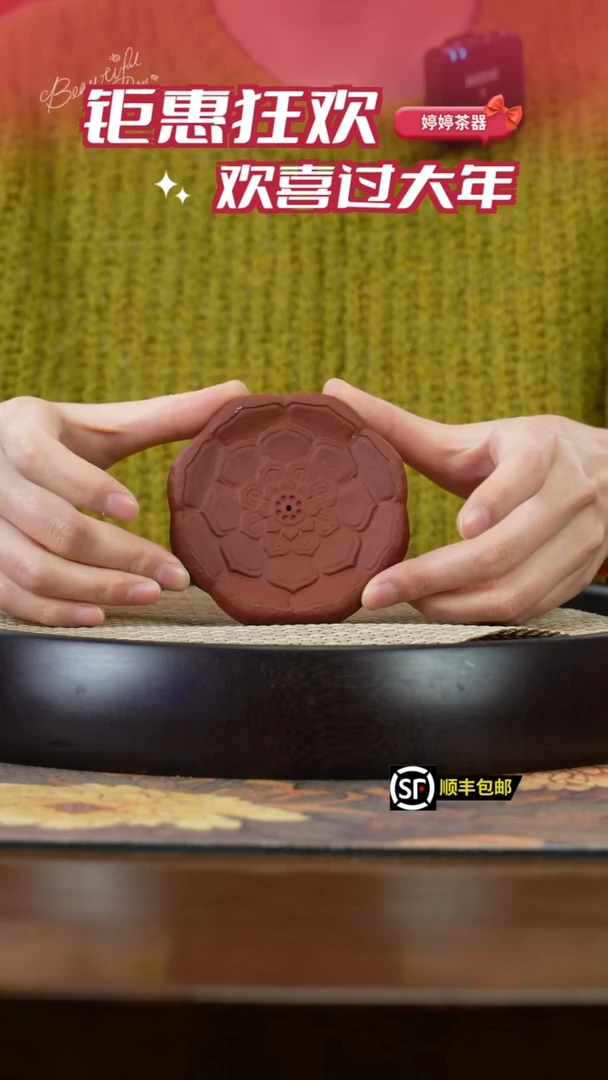 【闪购商品】紫砂茶壶清 宜兴紫砂壶