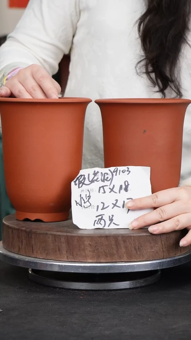 【闪购商品】紫砂花盆9103瑕疵紫砂花盆