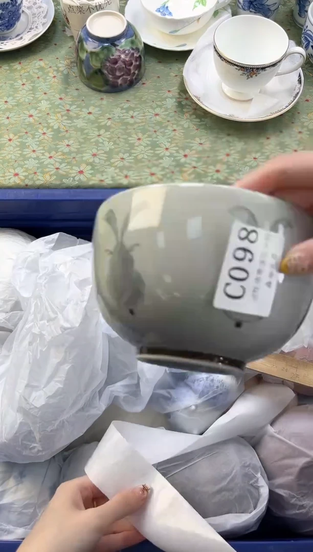 【闪购商品】瓷片          C098