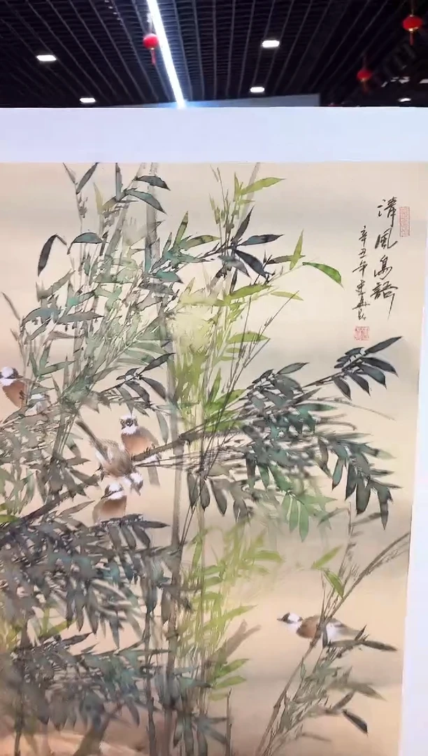 【闪购商品】国画周建真老师字画带亲笔合影证书1-78