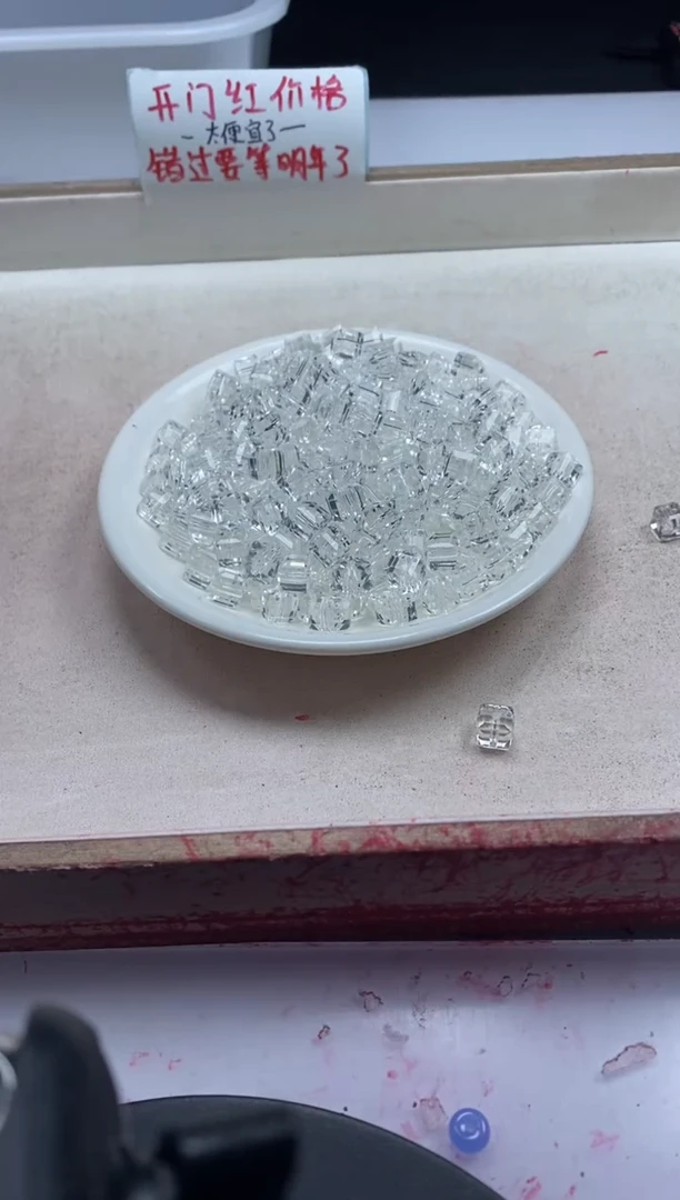 【闪购商品】水晶颈饰未镶嵌W192白水晶方块8mm*20颗