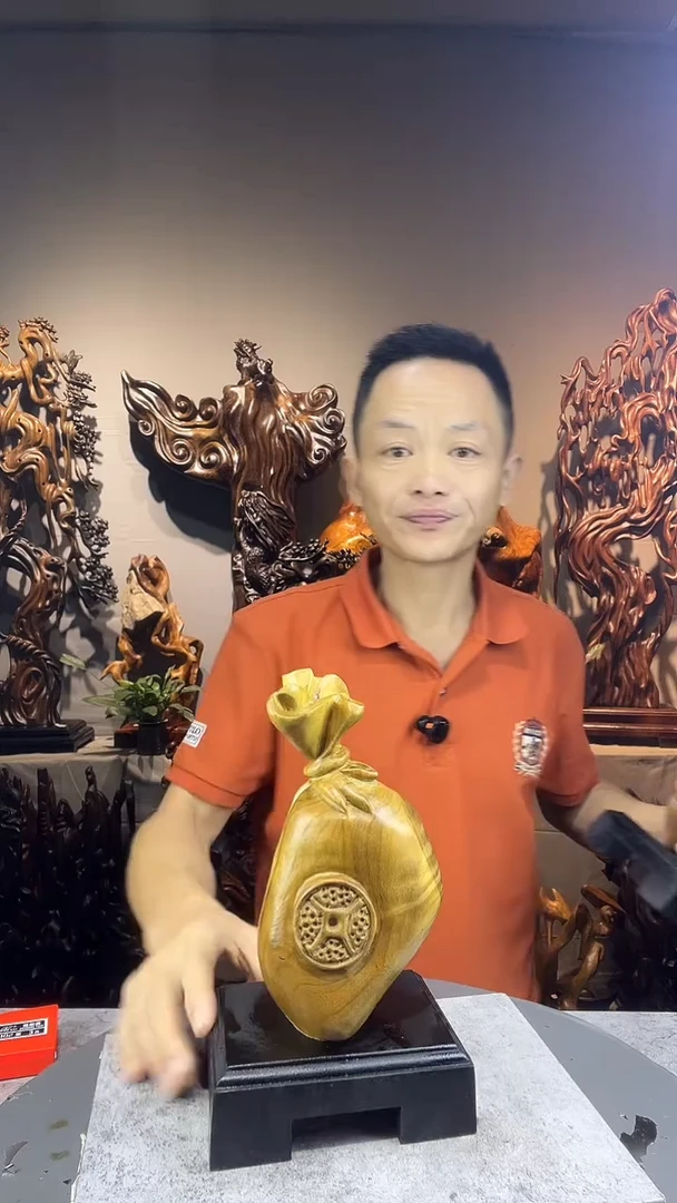 金丝楠魔****发小叶桢楠随行摆件5