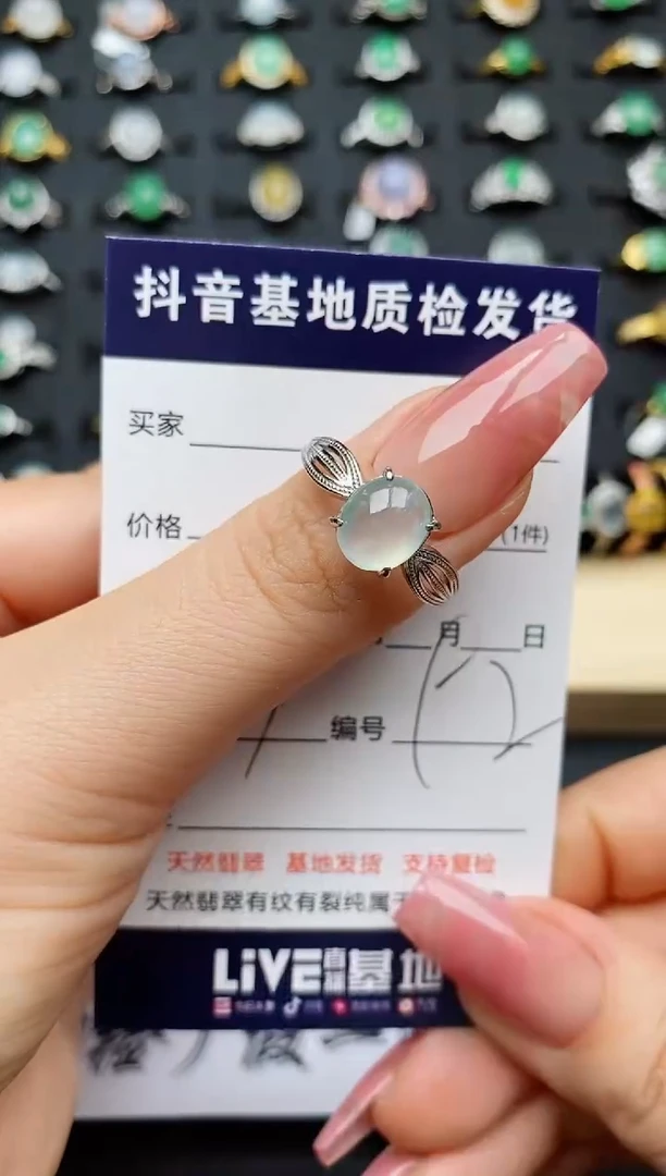 翡翠戒指银S925镶嵌............