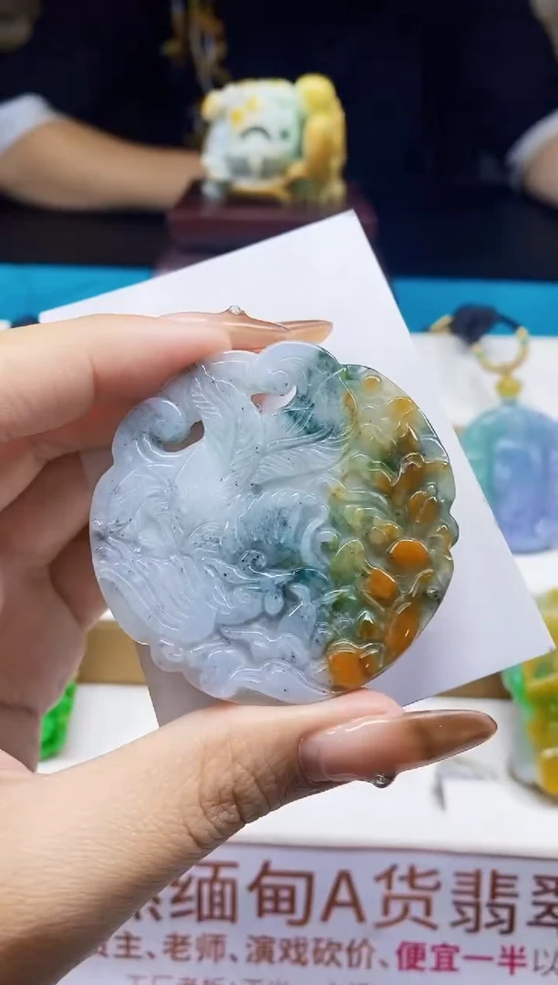 颈饰未镶嵌翡翠1