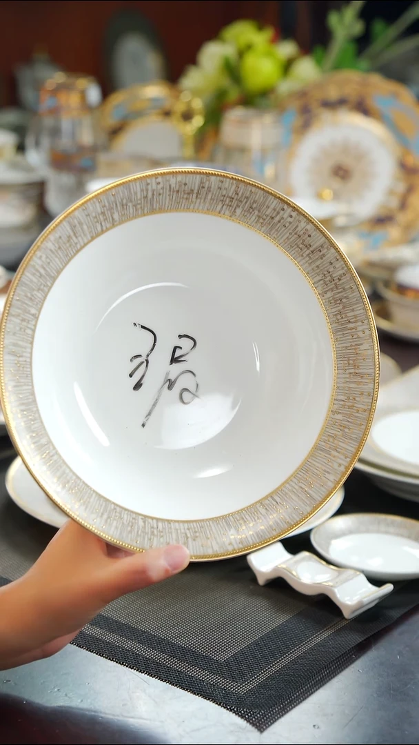 瓷片9英寸汤碗 1个