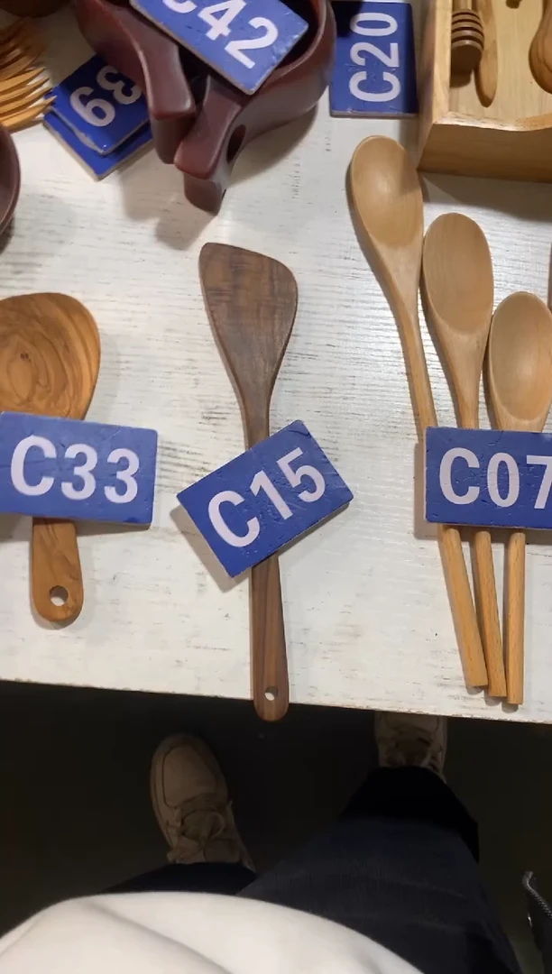 木闪购2025/10/25 C15