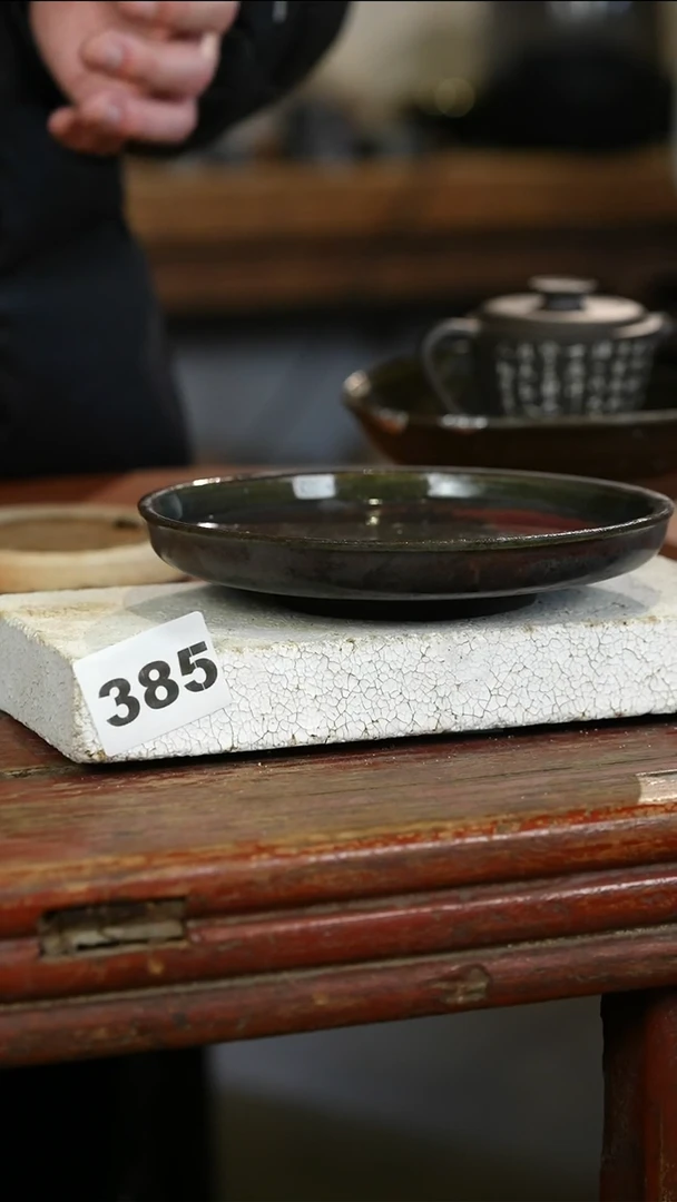 瓷片标题标题标题标题