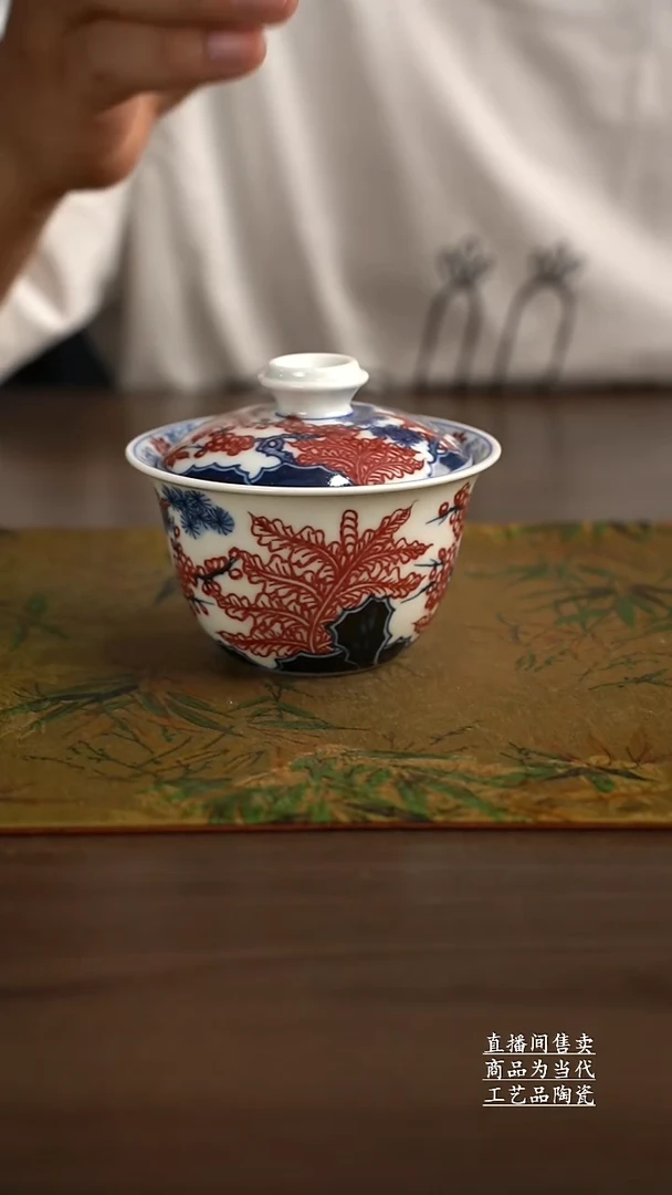 瓷片景德镇手工陶瓷茶具
