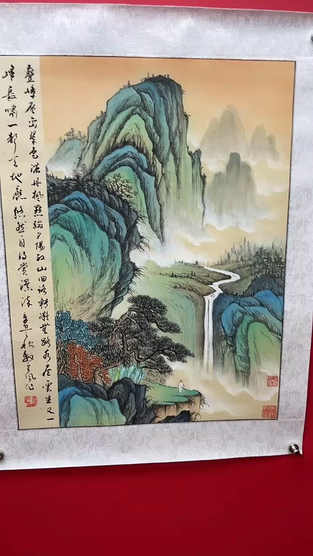 国画娄渊波-国画作品-A8