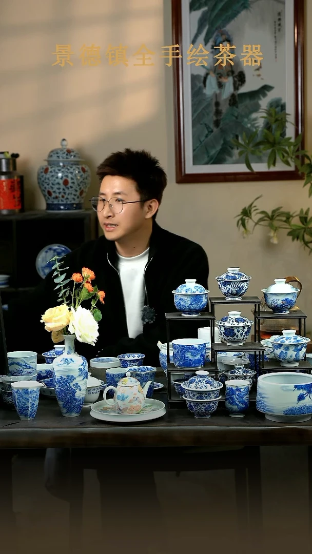 杯子瓷陈***n全手绘青花15