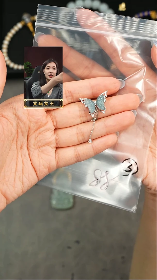 【闪购商品】翡翠吊坠(不含链)未镶嵌遇见匠心品质回血