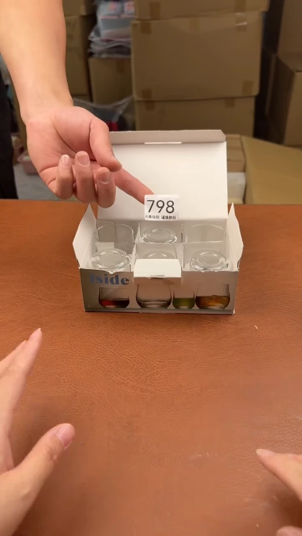 瓷片瑶? 瓷器全场漏漏漏默认微瑕介意慎拍！798