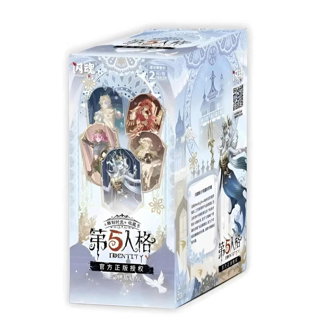 【基础三推推/刺盒】闪魂第五人格基础三弹卡牌盲盒代拆