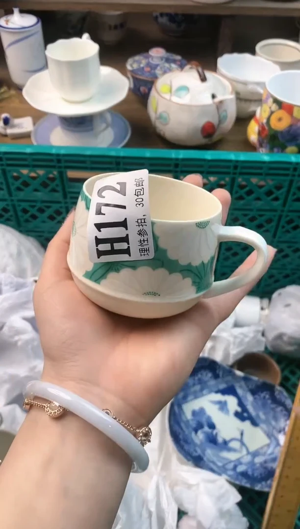 【闪购商品】瓷片(づ￣3￣)づ╭❤～