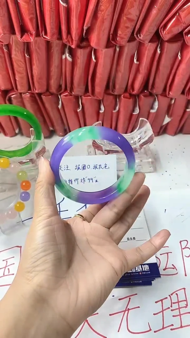 流行美美百搭真实好看直播间A14