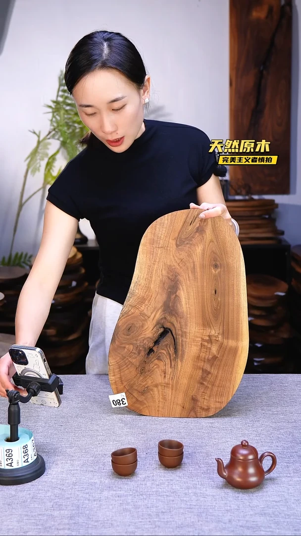 木北美黑胡桃原木.干裂疤结不属于商品质量问题完美主义者慎拍