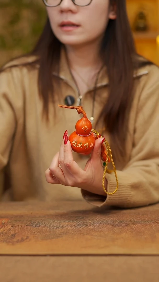 【闪购商品】52宴禾堂天然大漆小葫芦--58