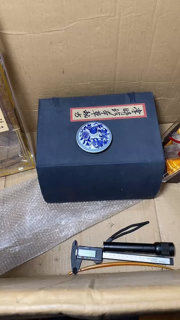 【闪购商品】默认工艺艺术美术品